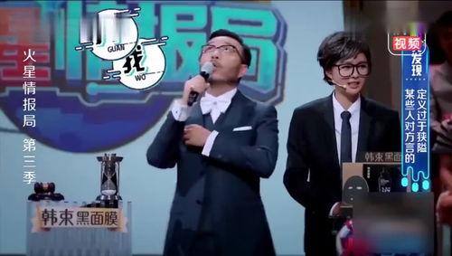 最新火星情报局爆料,火星居民生活大曝光！  第2张