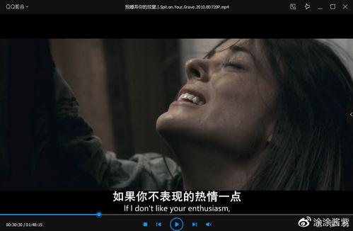 中文字幕在线观看1,在线观影新体验 第1张 中文字幕在线观看1,在线观影新体验 第1张