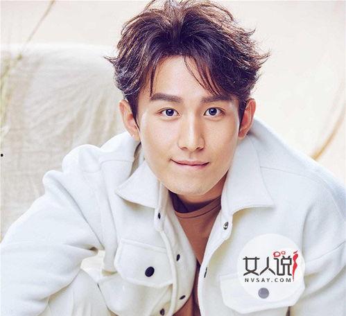 成毅爆料女友是谁啊视频,女友身份曝光，甜蜜互动引网友热议