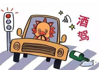 玉林醉驾最新爆料消息,警方披露惊人细节，涉案人员身份曝光  第3张