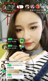 吕心珏前女友爆料视频大全,揭秘明星感情生活真相  第1张